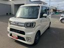 （福島県）の中古車