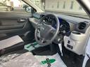 （福島県）の中古車