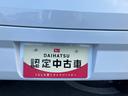 （福島県）の中古車