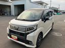（福島県）の中古車