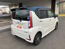 （福島県）の中古車