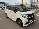 （福島県）の中古車