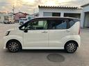 （福島県）の中古車