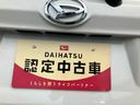 （福島県）の中古車