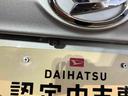 （福島県）の中古車