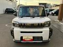 （福島県）の中古車