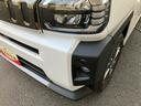 （福島県）の中古車