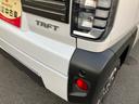（福島県）の中古車