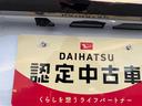 （福島県）の中古車
