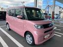 （福島県）の中古車