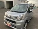 （福島県）の中古車