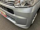 （福島県）の中古車