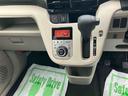 (福島県)の中古車