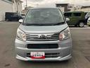 (福島県)の中古車
