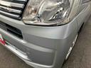 (福島県)の中古車