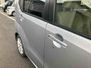 (福島県)の中古車