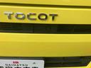 2WD CVT 660cc ディスプレイオーディオ ETC車載器 衝突被害軽減ブレーキ 横滑り防止装置 ABS アイドリングストップ プッシュボタンスタート キーフリーシステム 車検整備付(福島県)の中古車