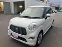 2WD CVT 660cc 社外ナビ 衝突被害軽減ブレーキ 横滑り防止装置 ABS アイドリングストップ プッシュボタンスタート キーフリーシステム オートエアコン ベンチシート 車検整備付(福島県)の中古車