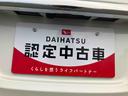 2WD CVT 660cc 社外ナビ 衝突被害軽減ブレーキ 横滑り防止装置 ABS アイドリングストップ プッシュボタンスタート キーフリーシステム オートエアコン ベンチシート 車検整備付(福島県)の中古車