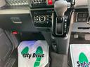 （福島県）の中古車