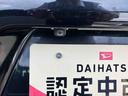（福島県）の中古車