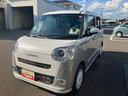 ２ＷＤ　ＣＶＴ　６６０ｃｃ　両側電動スライドドア　衝突被害軽減ブレーキ　横滑り防止装置　ＡＢＳ　アイドリングストップ　プッシュボタンスタート　オートエアコン　前席シートヒーター　届出済未使用車（福島県）の中古車