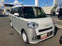 ２ＷＤ　ＣＶＴ　６６０ｃｃ　両側電動スライドドア　衝突被害軽減ブレーキ　横滑り防止装置　ＡＢＳ　アイドリングストップ　プッシュボタンスタート　オートエアコン　前席シートヒーター　届出済未使用車（福島県）の中古車