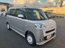 ２ＷＤ　ＣＶＴ　６６０ｃｃ　両側電動スライドドア　純正スタンダードナビ　クルーズコントロール　オートエアコン　衝突被害軽減ブレーキ　横滑り防止装置　ＡＢＳ　アイドリングストップ　プッシュボタンスタート（福島県）の中古車