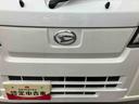 （福島県）の中古車