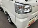 （福島県）の中古車