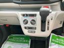 （福島県）の中古車