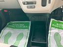 （福島県）の中古車
