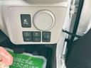 （福島県）の中古車