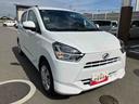 （福島県）の中古車
