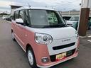（福島県）の中古車