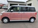 （福島県）の中古車