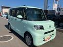 （福島県）の中古車