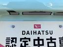 （福島県）の中古車