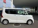 （福島県）の中古車