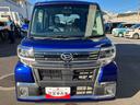 （福島県）の中古車