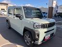 （福島県）の中古車