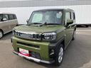 （福島県）の中古車