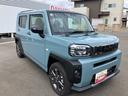 （福島県）の中古車