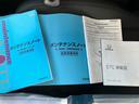 （福島県）の中古車
