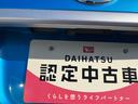 （福島県）の中古車