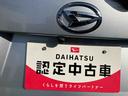 （福島県）の中古車