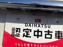 （福島県）の中古車