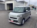 （福島県）の中古車