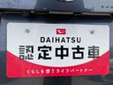 （福島県）の中古車