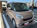 ２ＷＤ　ＣＶＴ　６６０ｃｃ　両側電動スライドドア　ナビ　バックカメラ　衝突被害軽減ブレーキ　横滑り防止装置　ＡＢＳ　アイドリングストップ　プッシュボタンスタート（福島県）の中古車